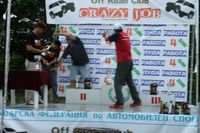 Stara Zagora 2008 2